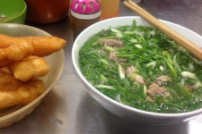 Phở xào lăn